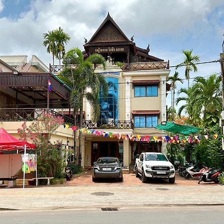 Siem Reap Riverside Hotel Bagian luar foto